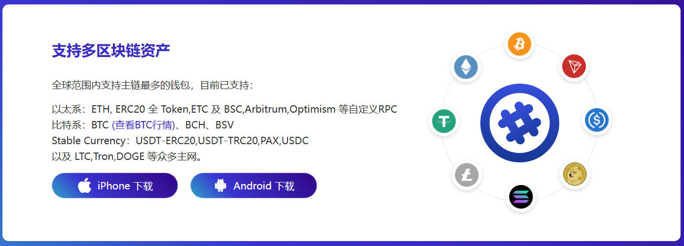 河南